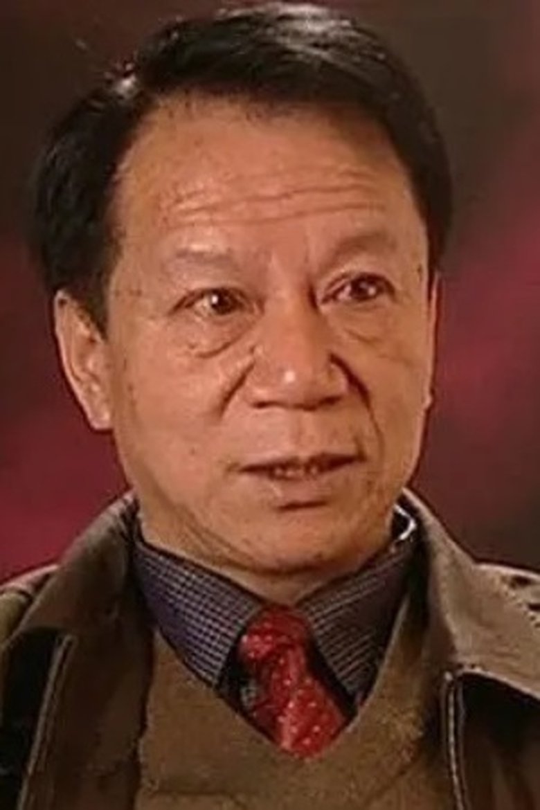 Cai Yuanyuan Portrait of Cai Yuanyuan