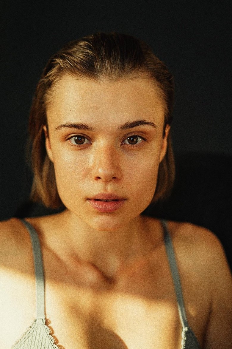 Yuliya Buynovska Portrait of Yuliya Buynovska