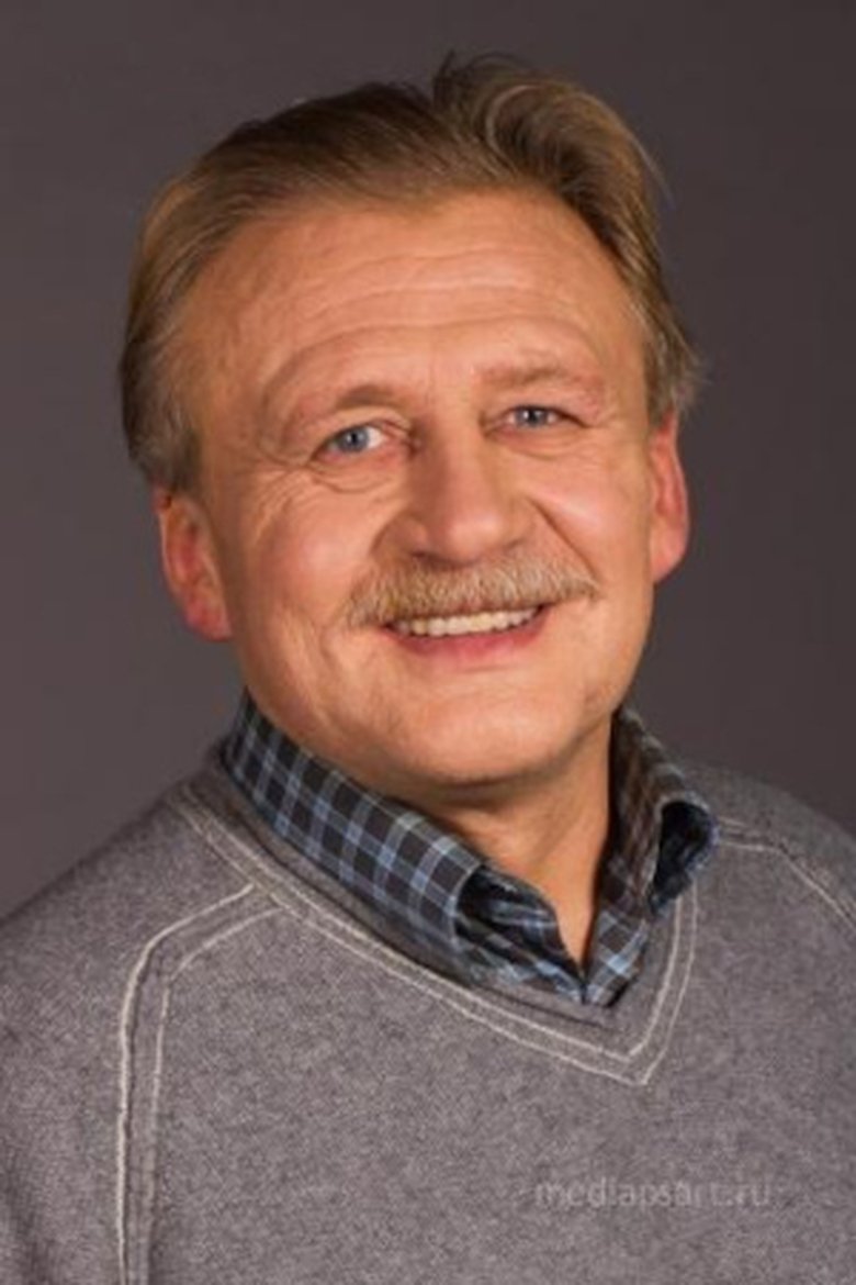 Anatoliy Guryev Portrait of Anatoliy Guryev