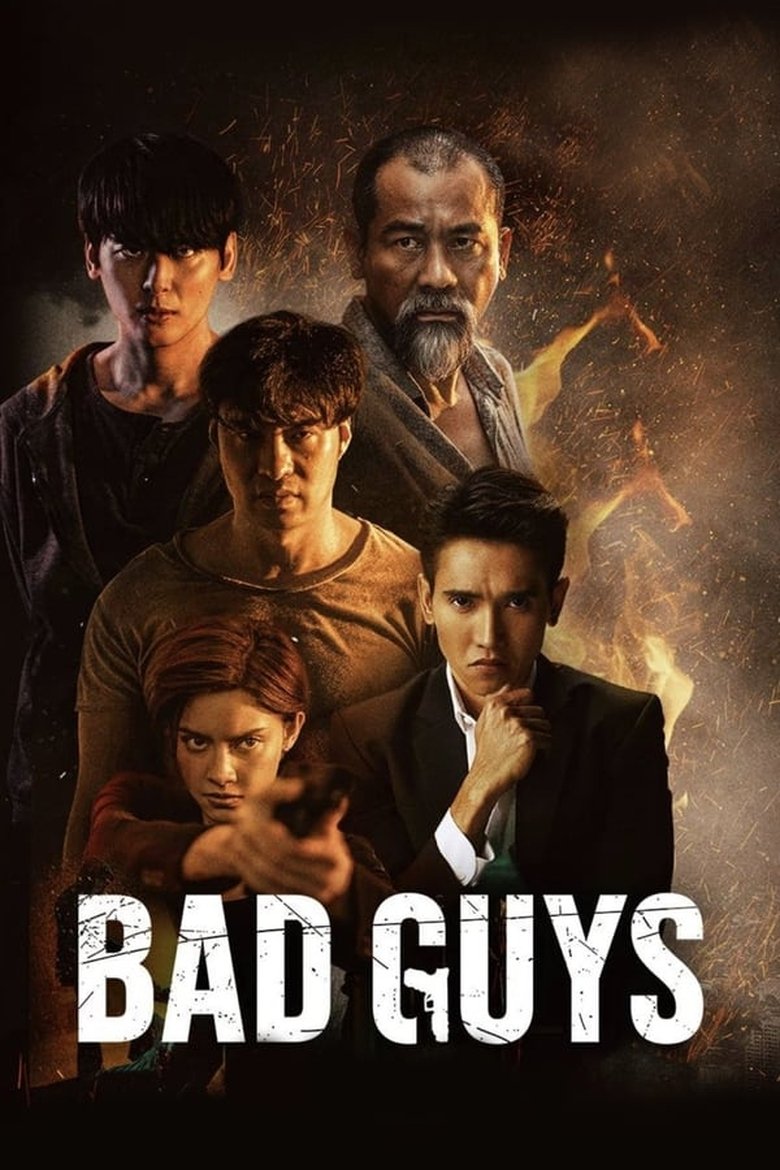 Episodes in Bad Guys - Season 1 - Season 1 Poster of Episodes in Bad Guys - Season 1 - Season 1