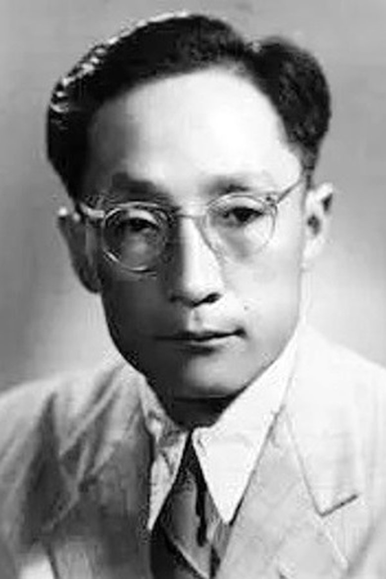 Guo Wei Portrait of Guo Wei