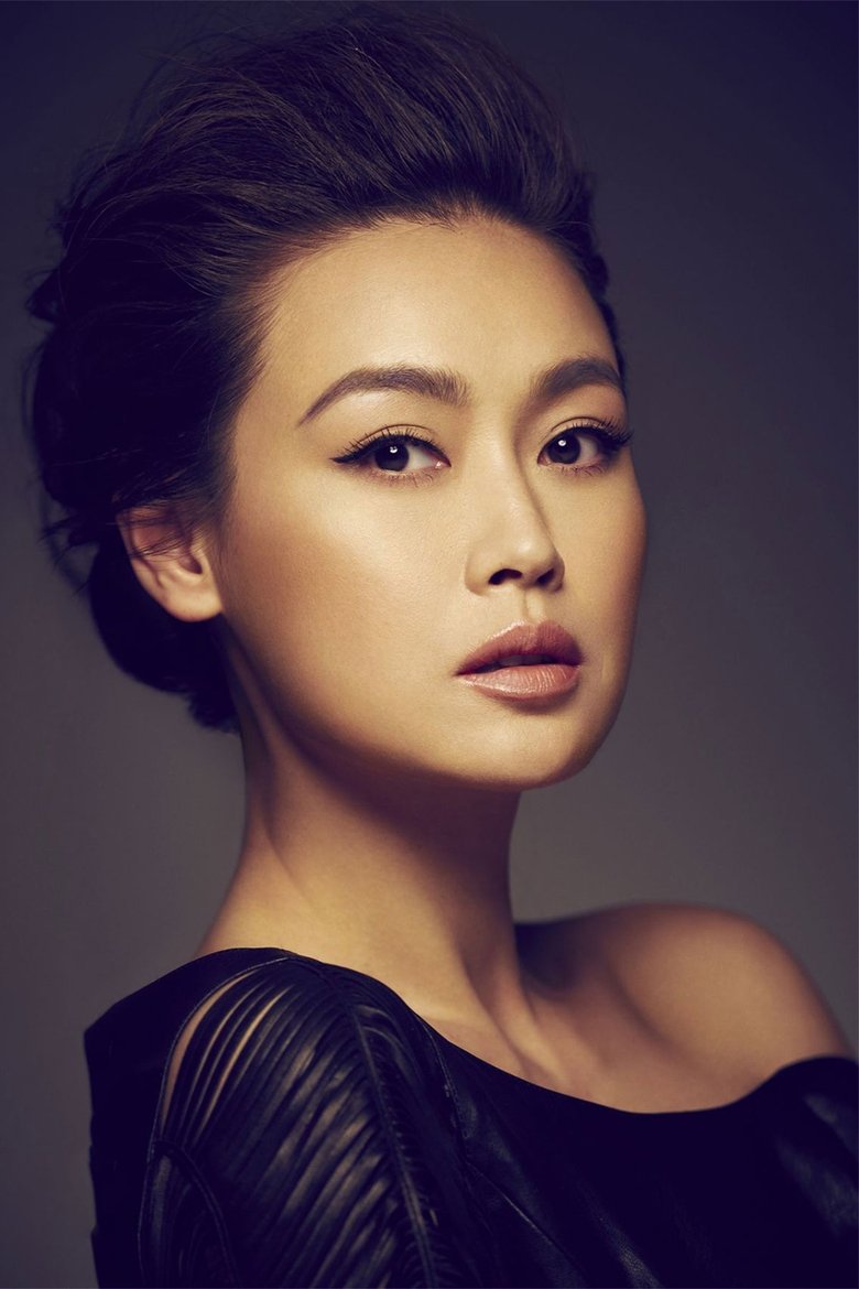 Zhan Xiaonan Portrait of Zhan Xiaonan