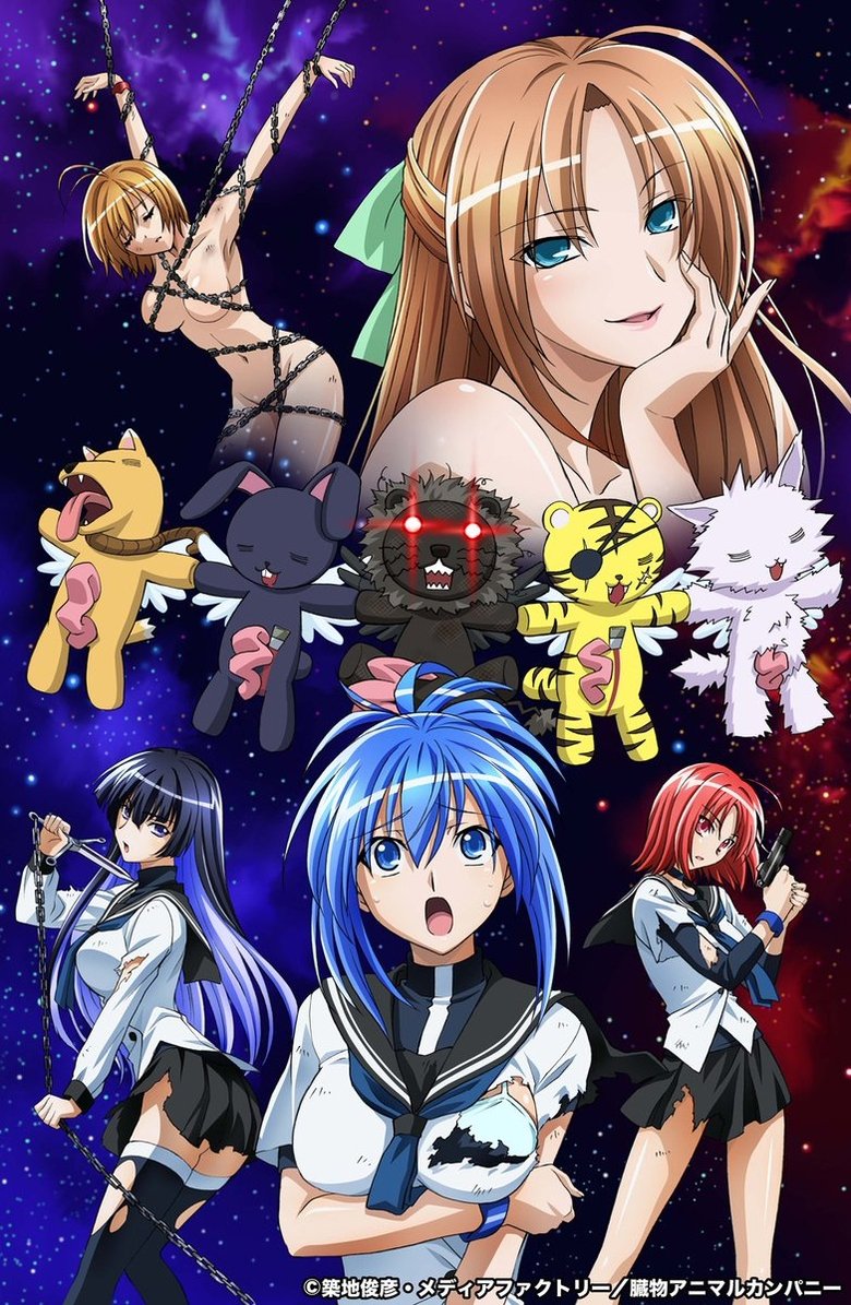 Episodes in Kämpfer - Season 1 - Season 1 Poster of Episodes in Kämpfer - Season 1 - Season 1