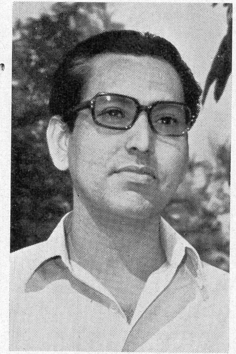 Shakti Bandyopadhyay Portrait of Shakti Bandyopadhyay