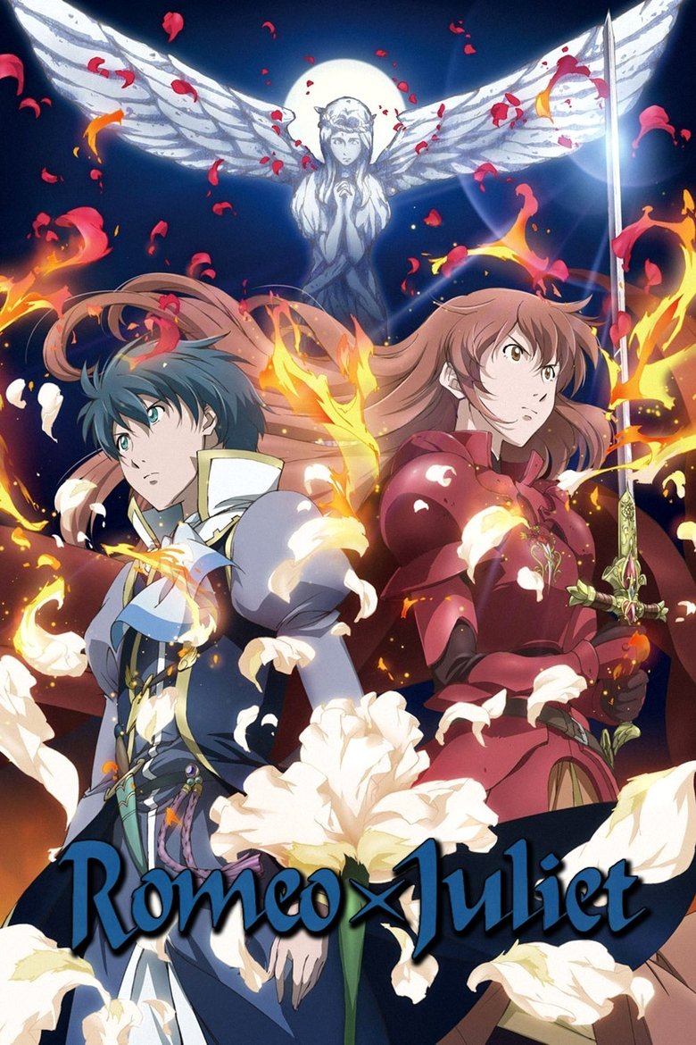 Romeo × Juliet Poster of Romeo × Juliet