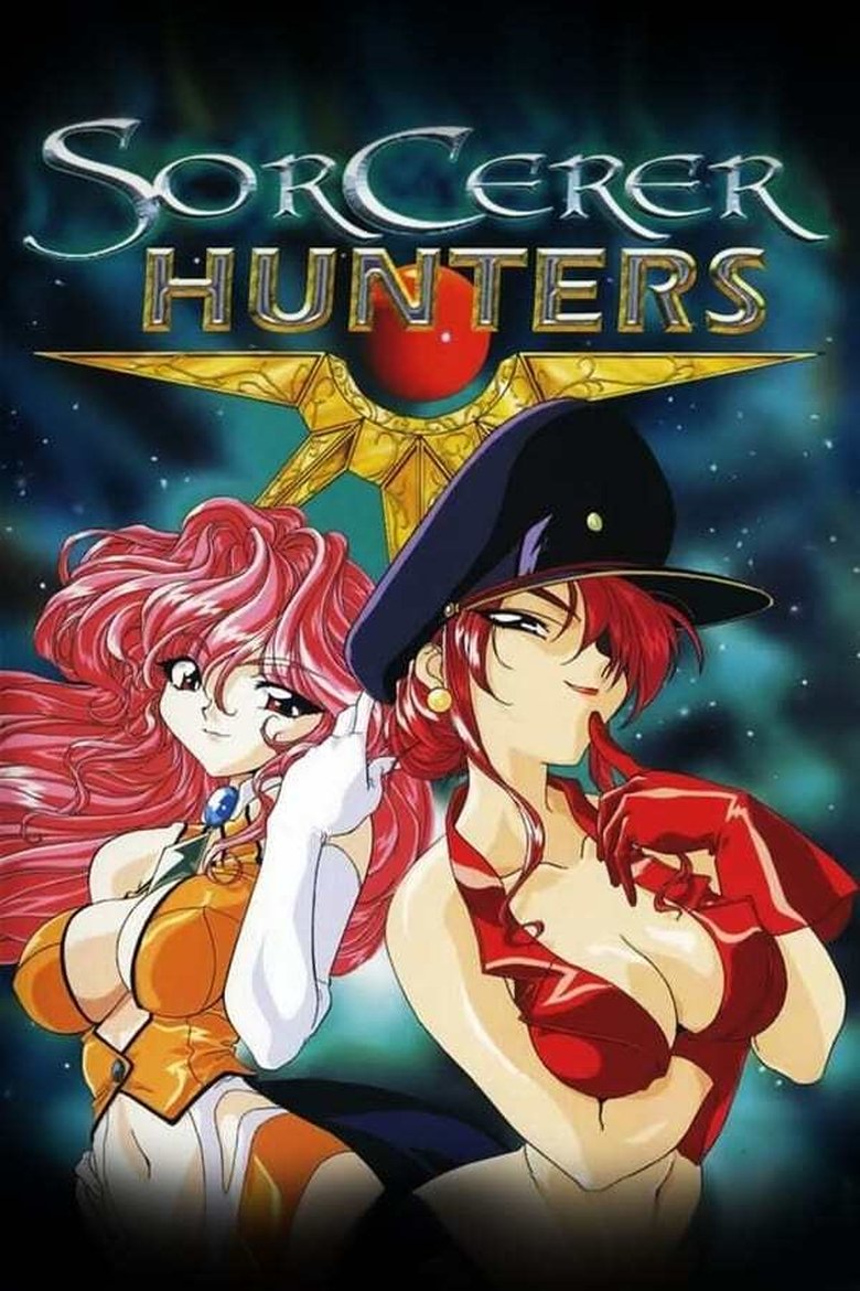 Cast and Crew in Sorcerer Hunters - The Great Hospital of Love (Season 1 - Episode 16) - The Great Hospital of Love Poster of Cast and Crew in Sorcerer Hunters - The Great Hospital of Love (Season 1 - Episode 16) - The Great Hospital of Love