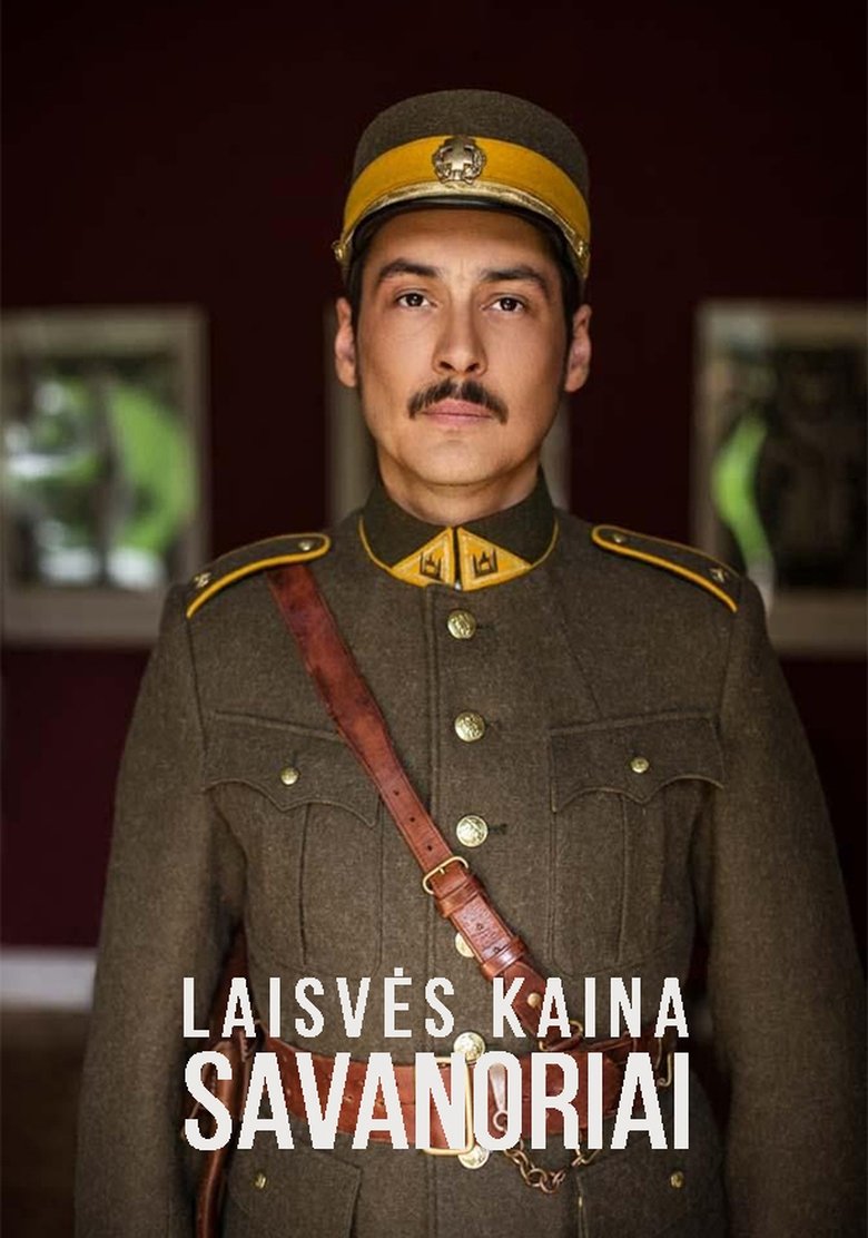 Laisvės kaina Poster of Laisvės kaina