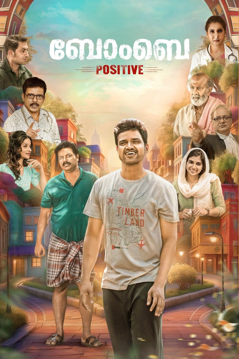 Bombay Positive Poster of Bombay Positive