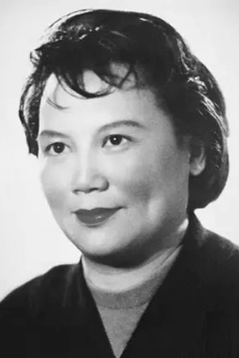 Xie Yibing Portrait of Xie Yibing
