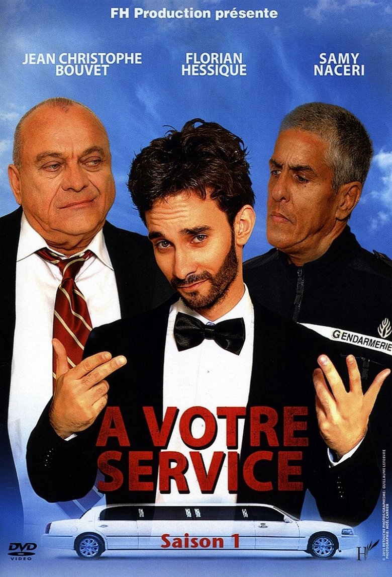 À votre service Poster of À votre service