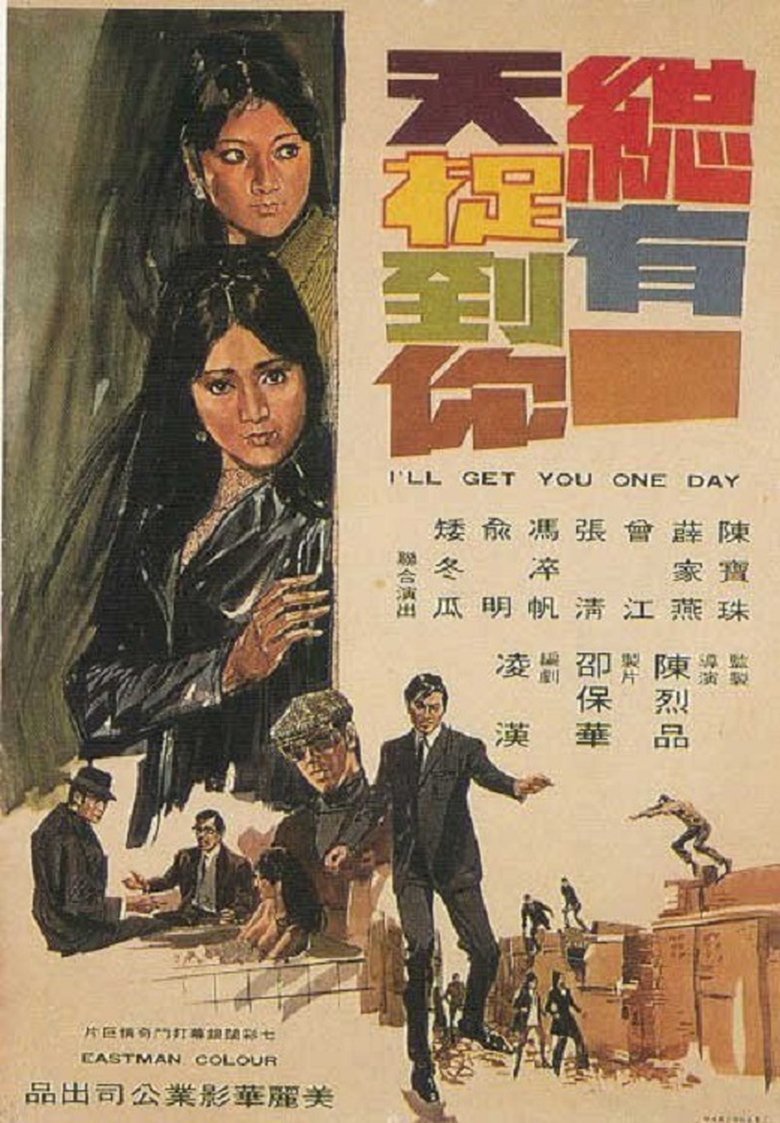 I'll Get You One Day Poster of I'll Get You One Day