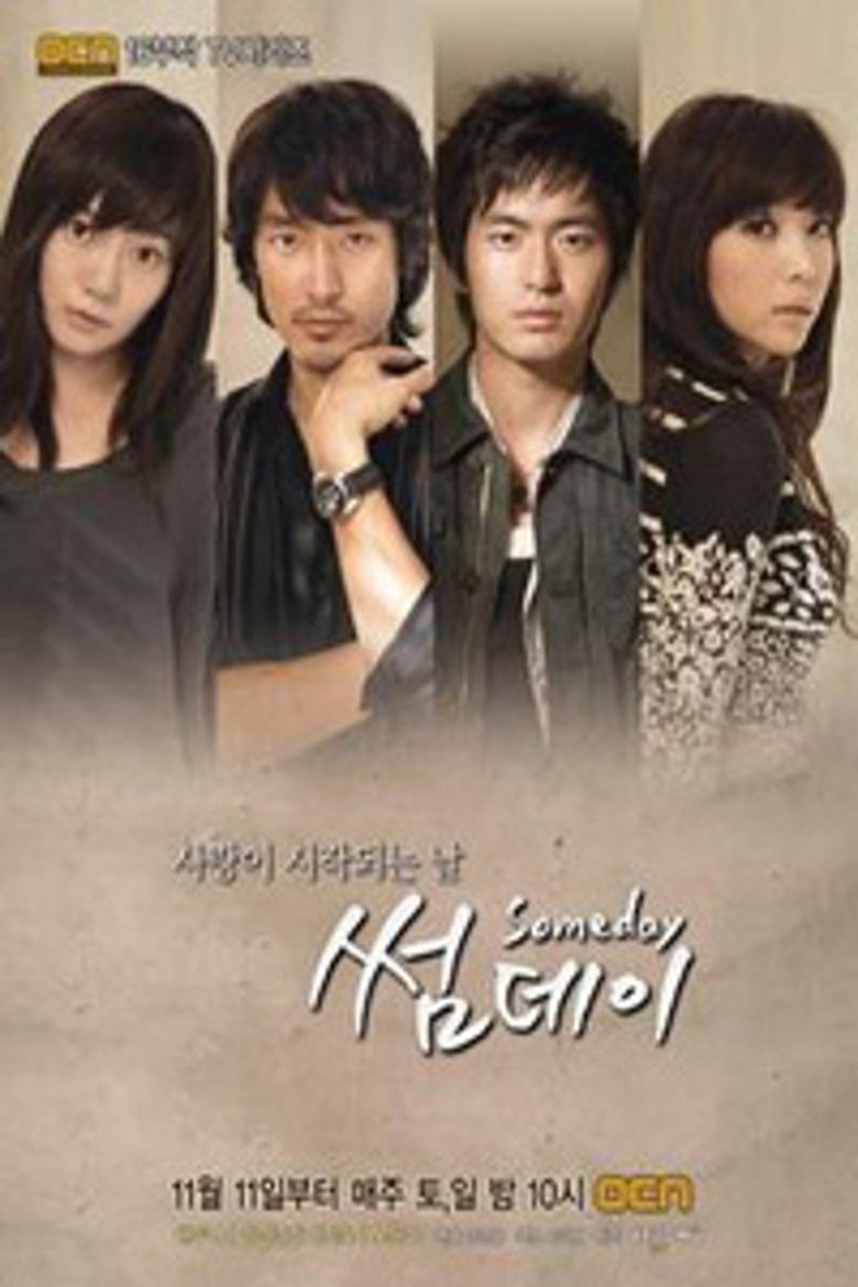 Someday Poster of Someday