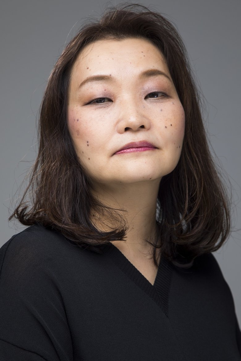 Yoko Ōtaka Portrait of Yoko Ōtaka