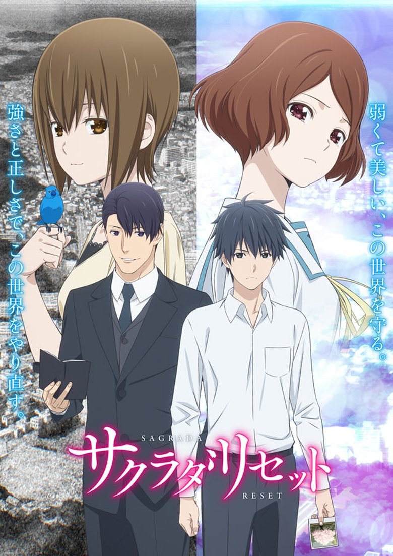 Cast and Crew in Sagrada Reset - Boy, Girl and the Story of Sagrada 4/5 (Season 1 - Episode 23) - Boy, Girl and the Story of Sagrada 4/5 Poster of Cast and Crew in Sagrada Reset - Boy, Girl and the Story of Sagrada 4/5 (Season 1 - Episode 23) - Boy, Girl and the Story of Sagrada 4/5