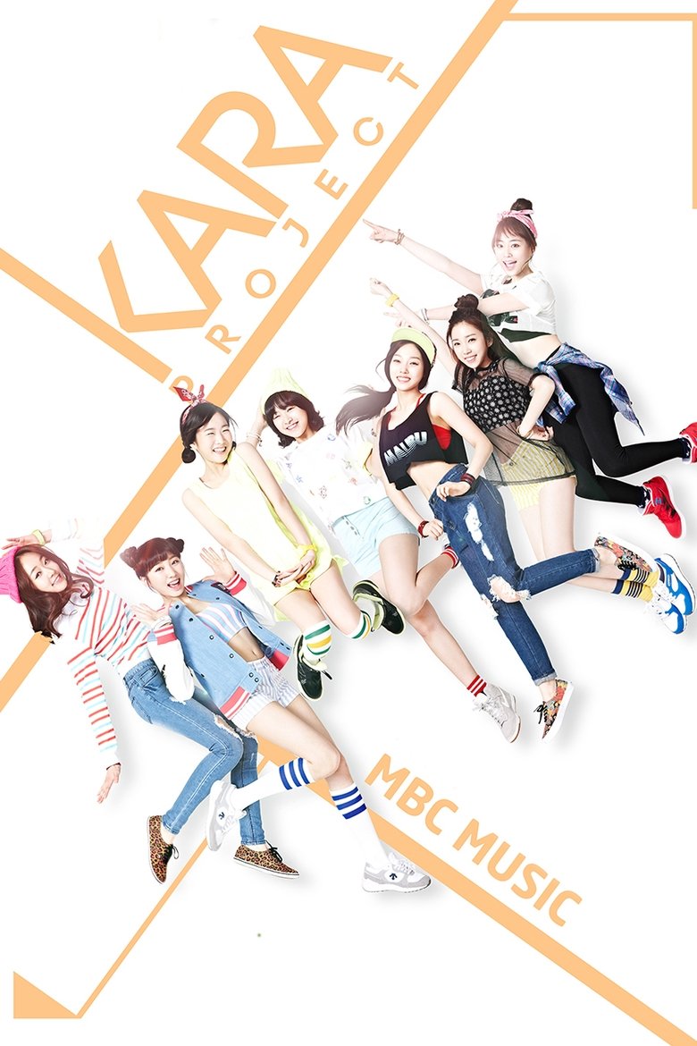 KARA Project Poster of KARA Project