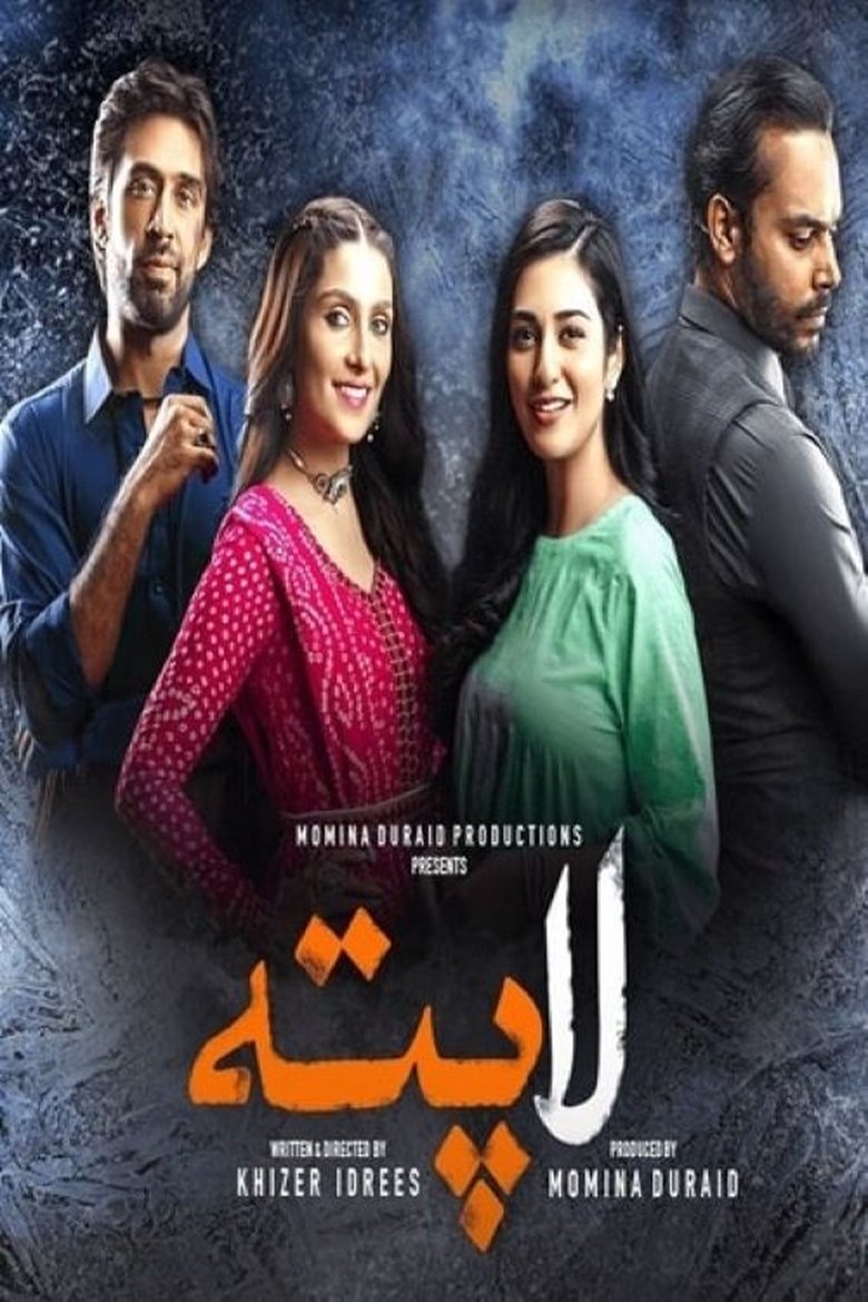 Laapata Poster of Laapata
