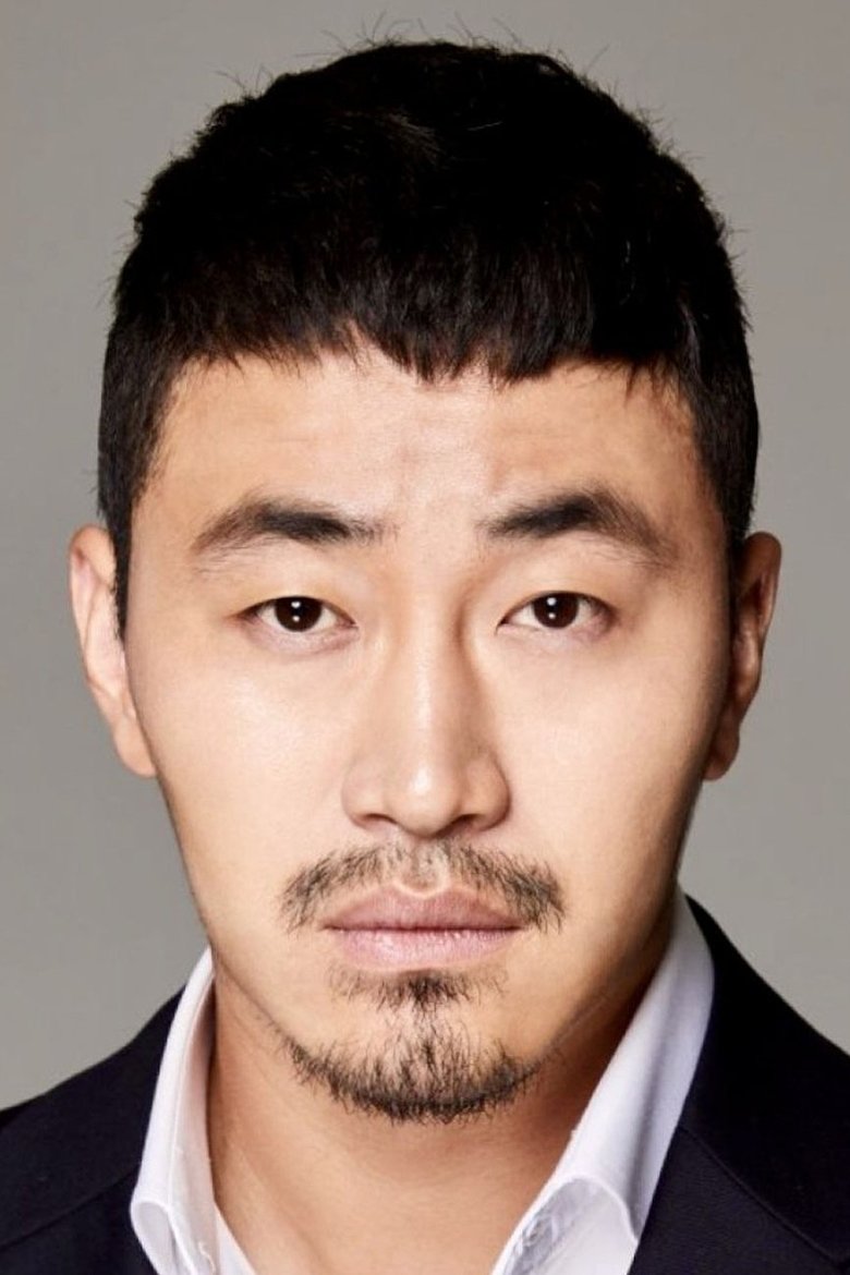 Woo Kang-min Portrait of Woo Kang-min