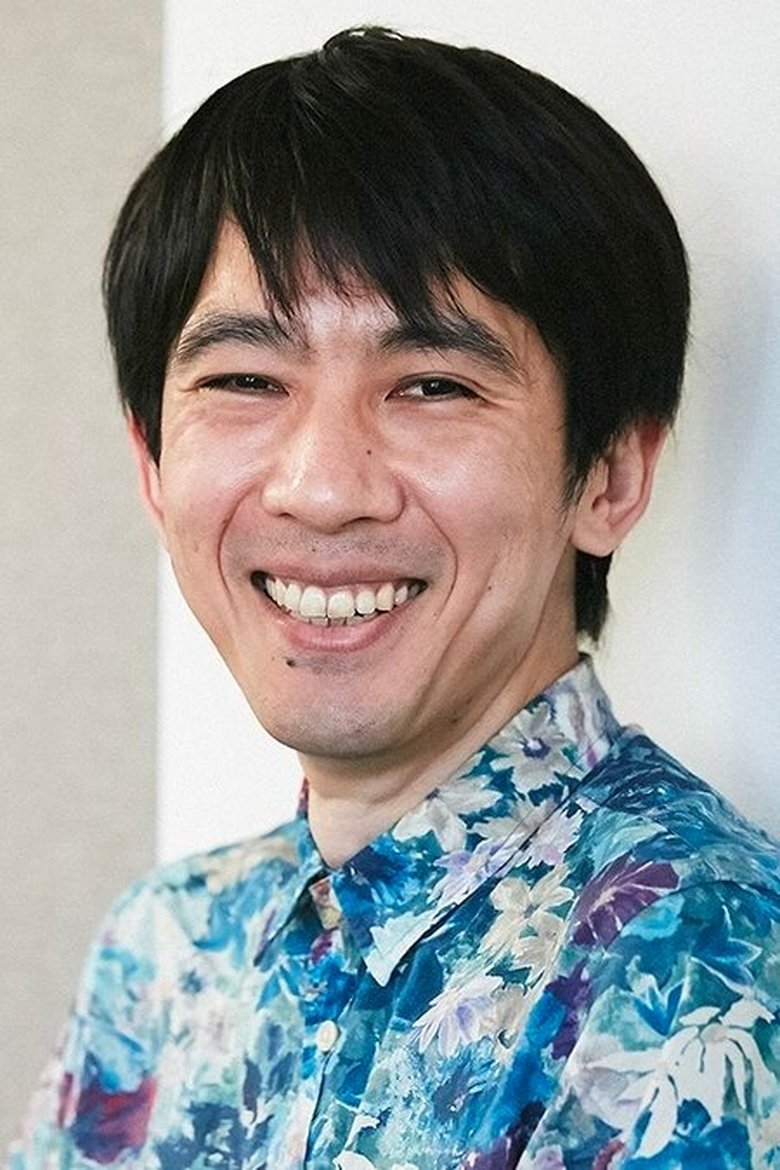 Yuichi Terao Portrait of Yuichi Terao