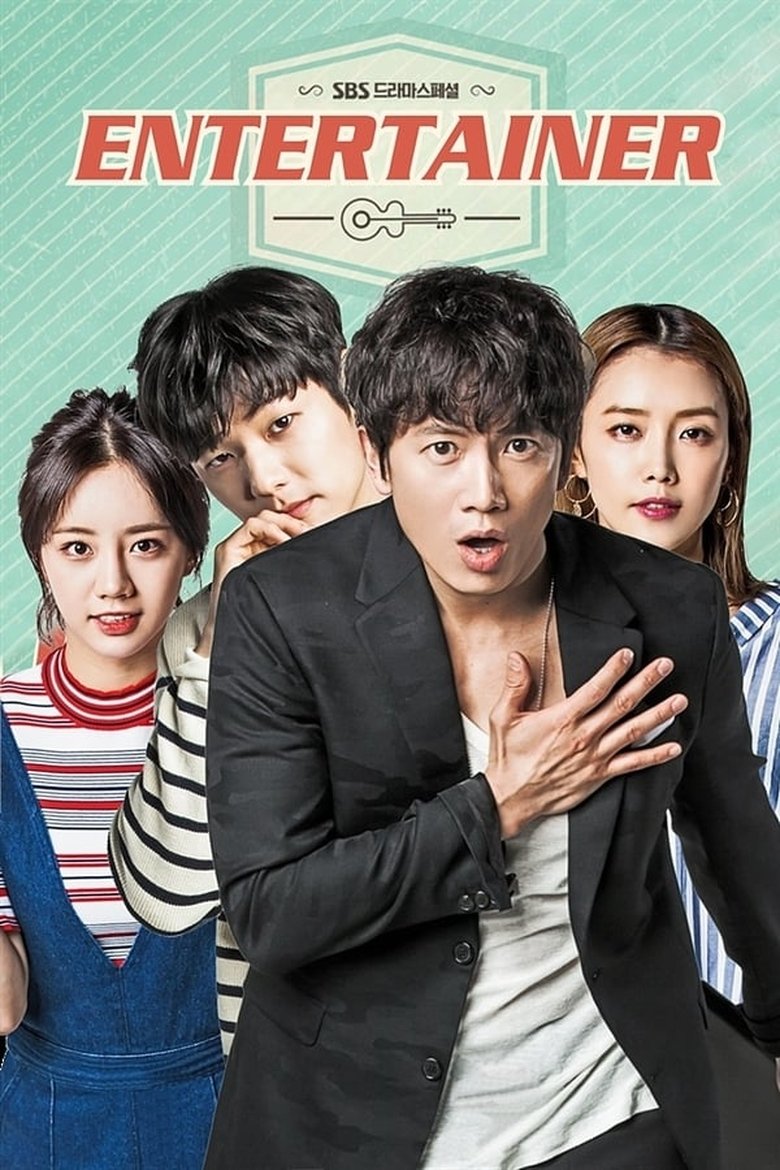 Episodes in Entertainer - Season 1 - Season 1 Poster of Episodes in Entertainer - Season 1 - Season 1