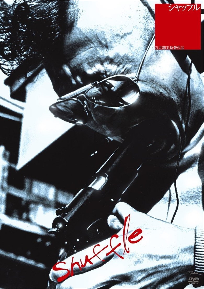 Shuffle Poster of Shuffle