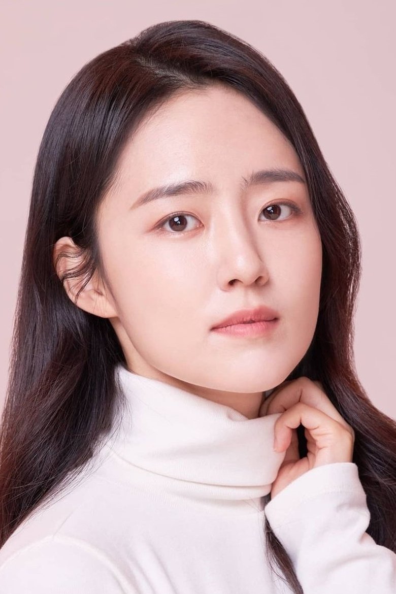 Park Joo-young Portrait of Park Joo-young
