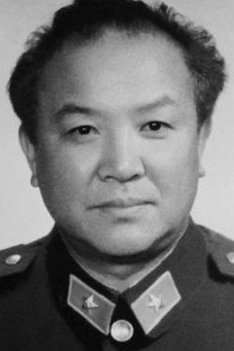 Zhao Ruping Portrait of Zhao Ruping