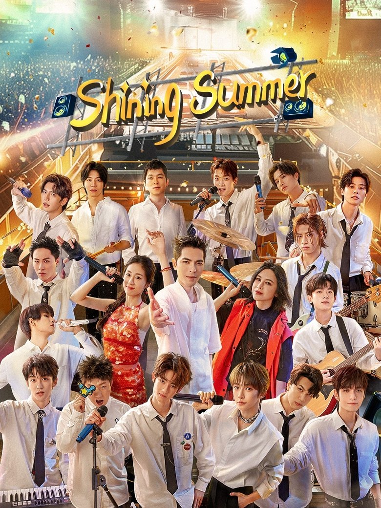 Shining Summer Poster of Shining Summer