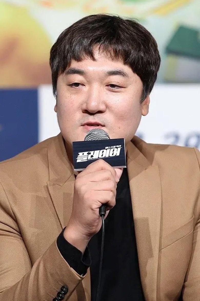 Ko Jae-hyun Portrait of Ko Jae-hyun
