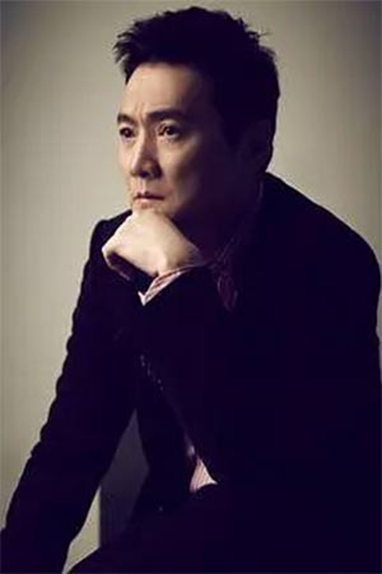 Wang Jun Portrait of Wang Jun