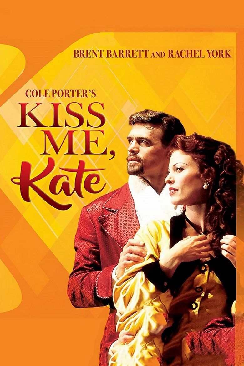 Kiss Me, Kate Poster of Kiss Me, Kate