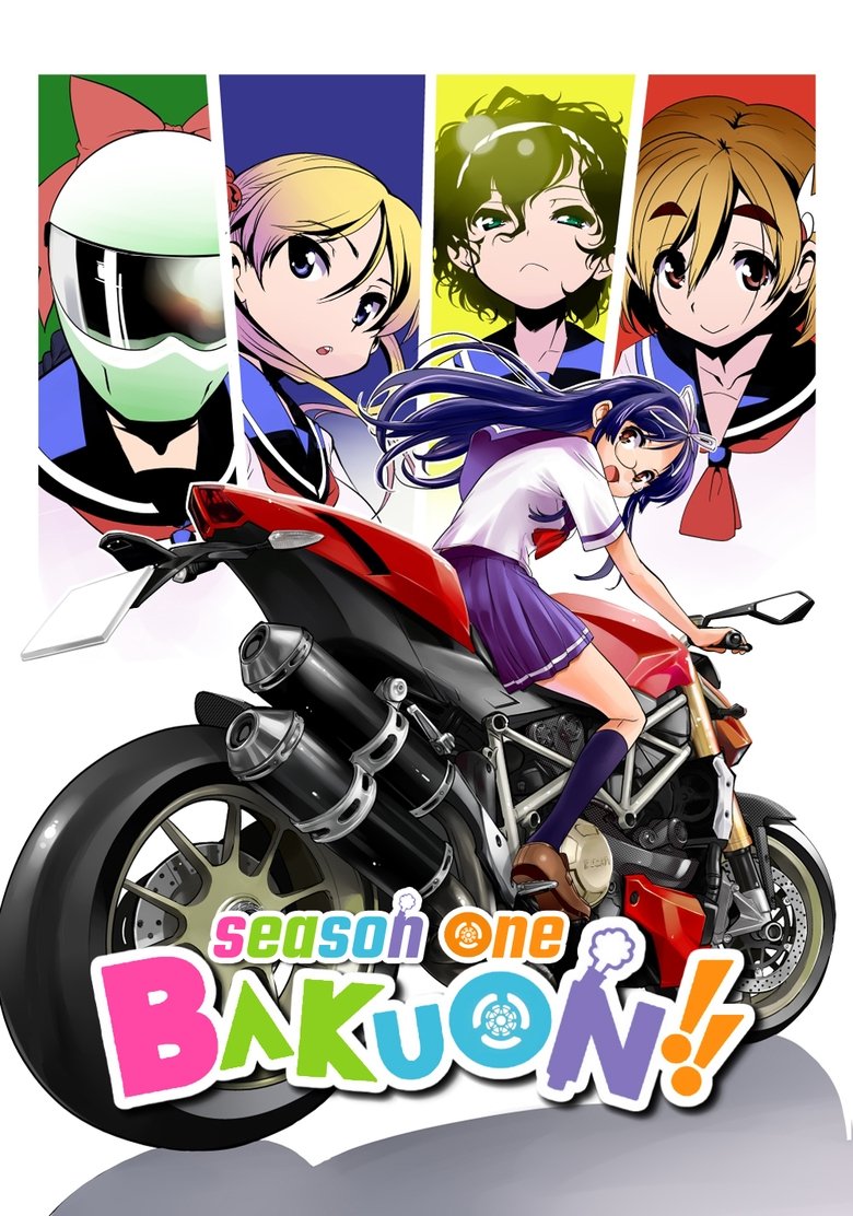 Episodes in Bakuon!! - Season 1 - Season 1 Poster of Episodes in Bakuon!! - Season 1 - Season 1