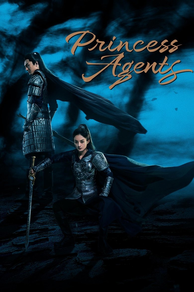 Princess Agents Poster of Princess Agents