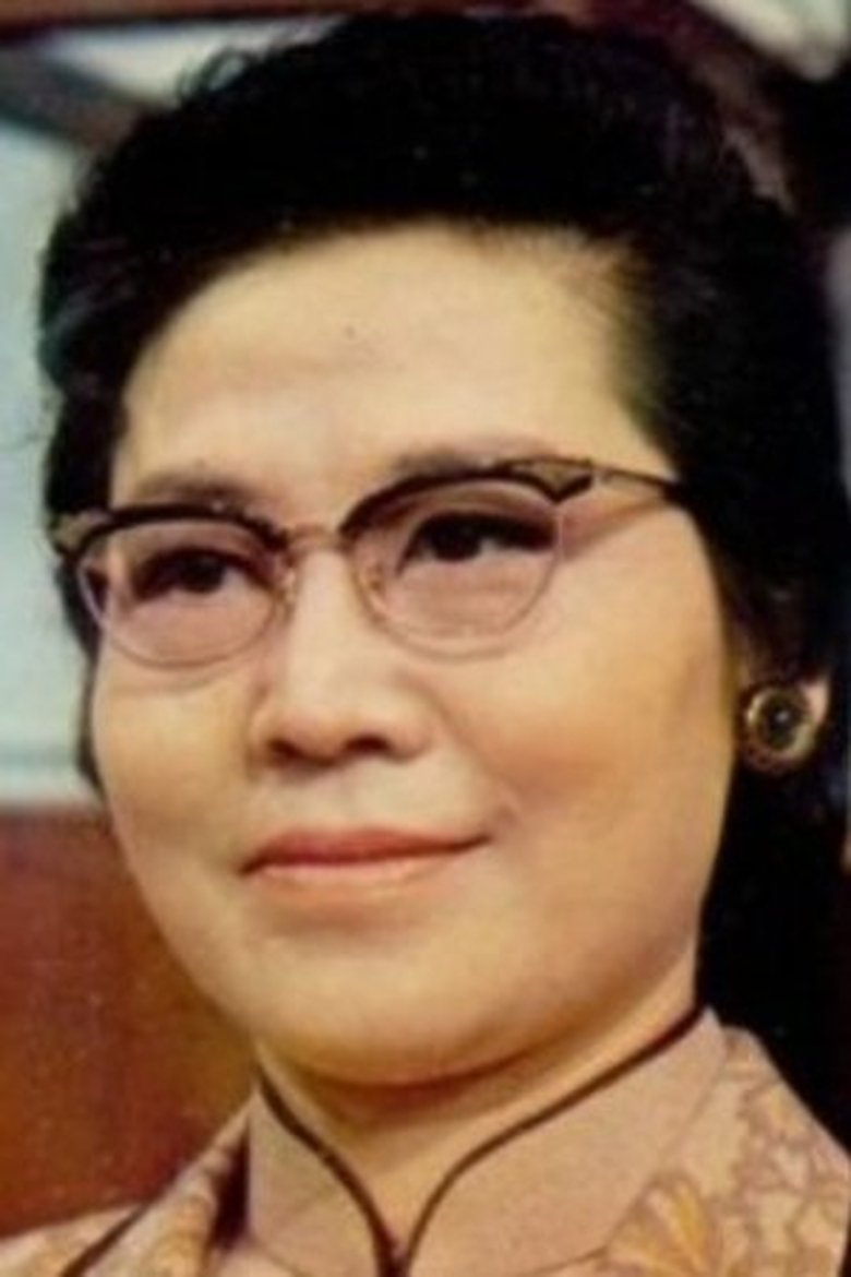 Fu Pi-Hui Portrait of Fu Pi-Hui