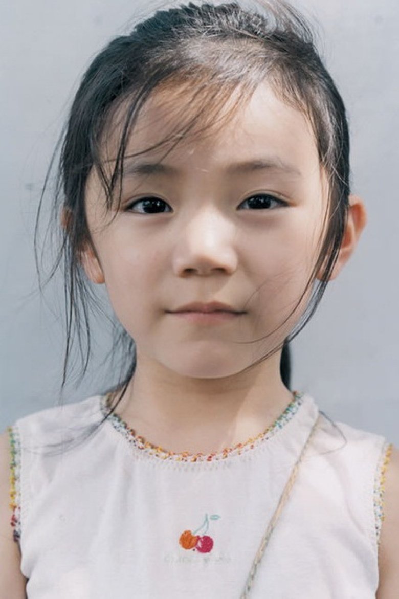 Momoko Shimizu Portrait of Momoko Shimizu
