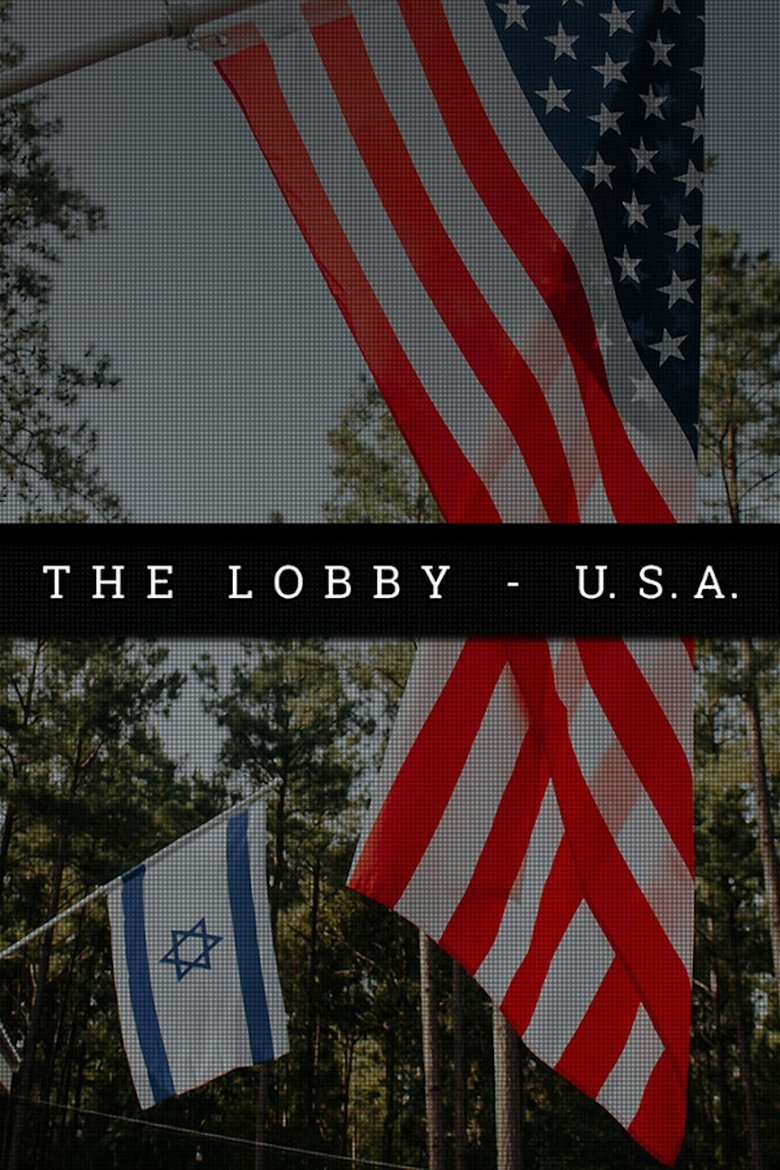 Episodes in The Lobby USA - Miniseries - Miniseries Poster of Episodes in The Lobby USA - Miniseries - Miniseries