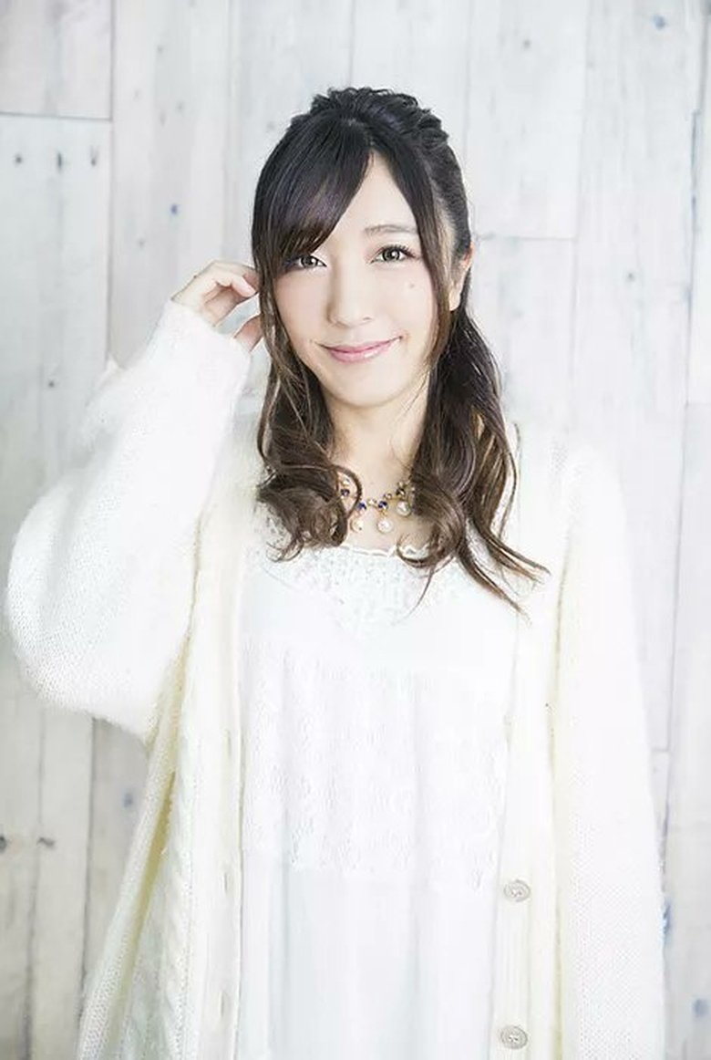 Suzu Maihara Portrait of Suzu Maihara