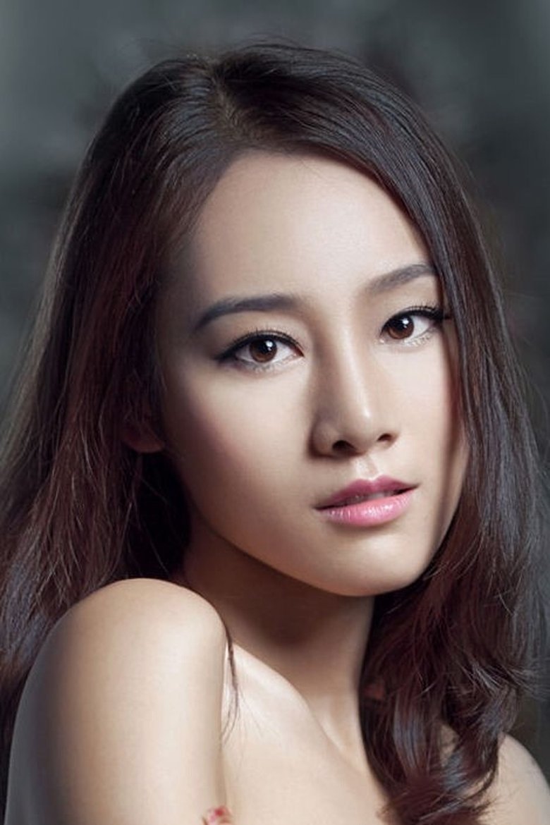 Long Xinyue Portrait of Long Xinyue