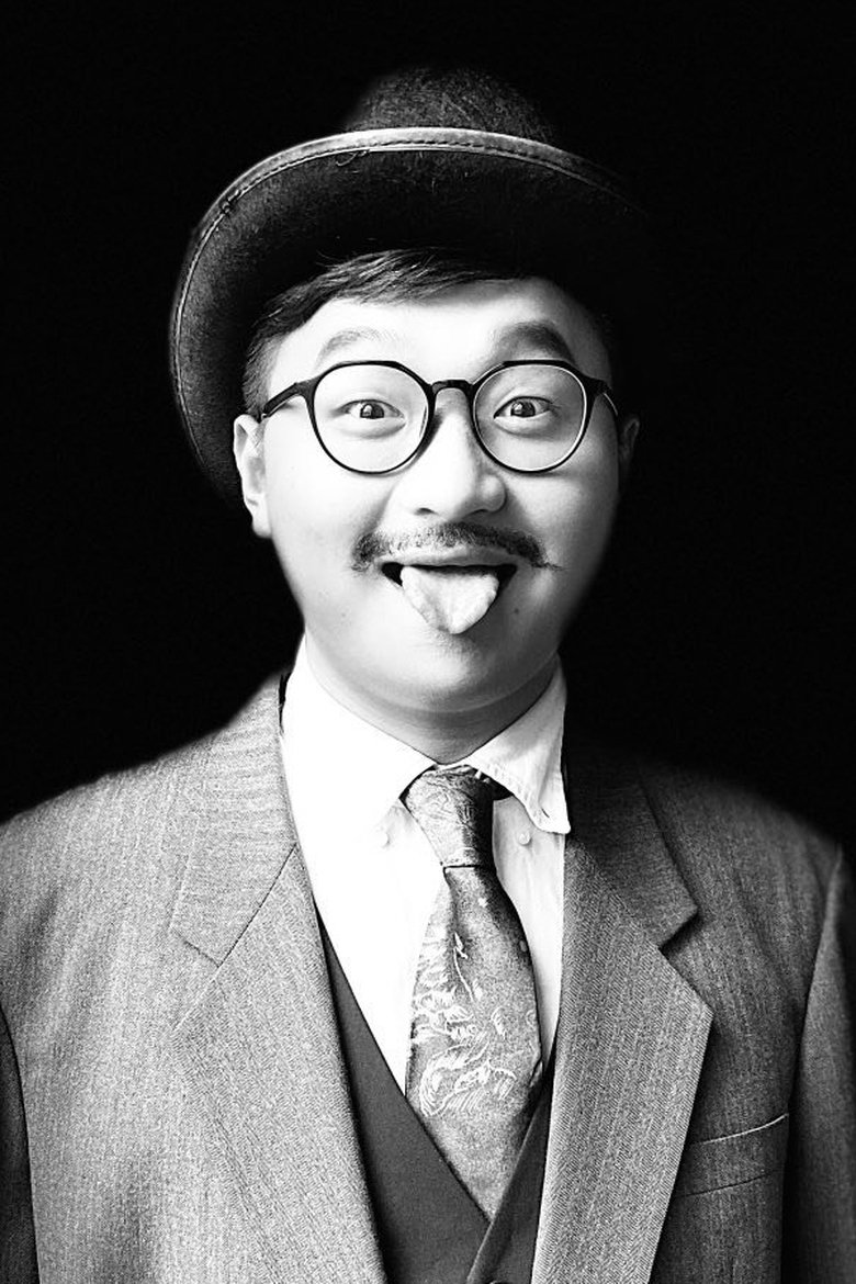 Shan-Chien Tan Portrait of Shan-Chien Tan