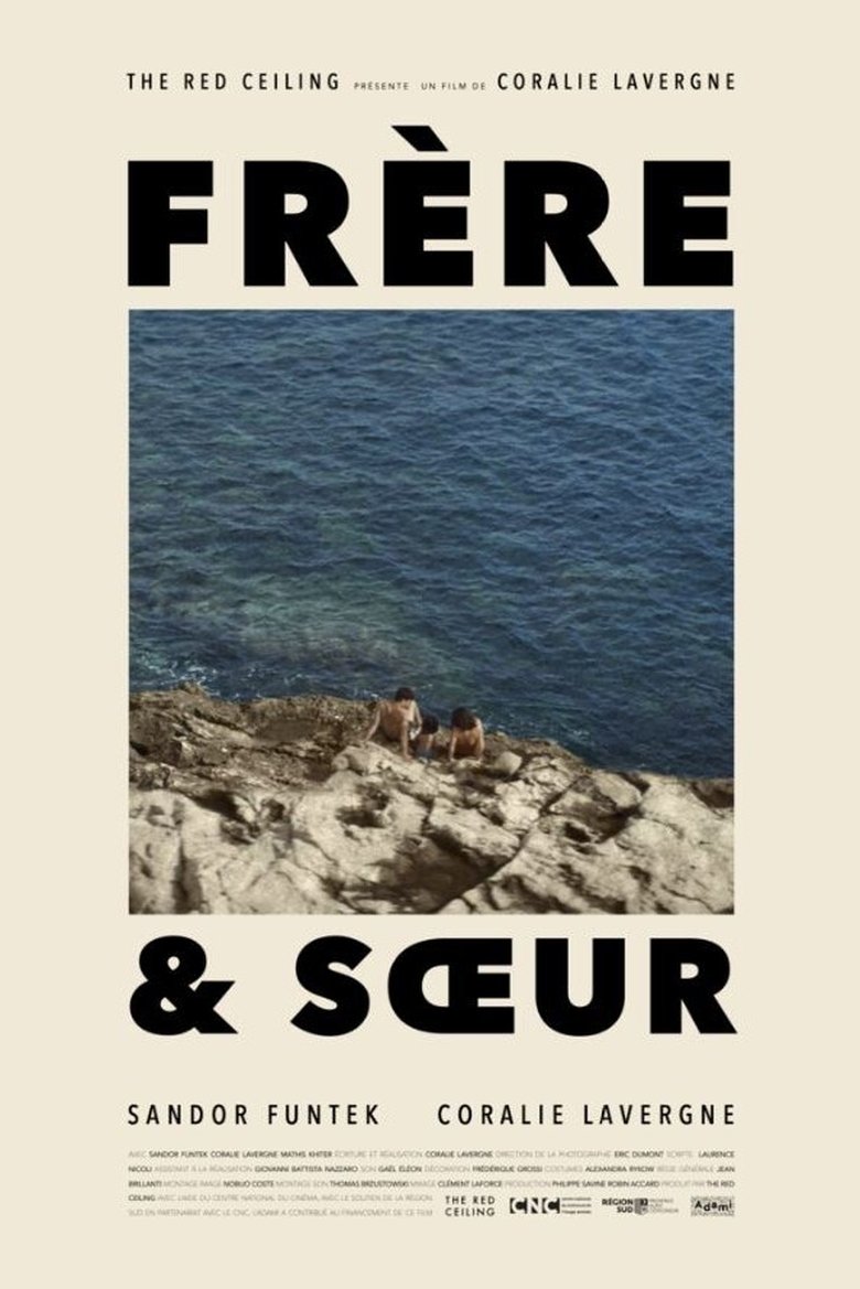 Frère et soeur Poster of Frère et soeur