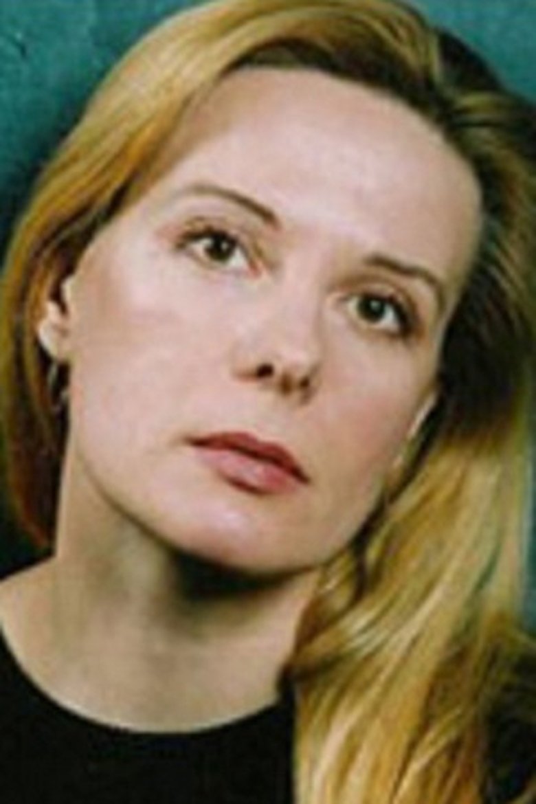 Ekaterina Untilova Portrait of Ekaterina Untilova