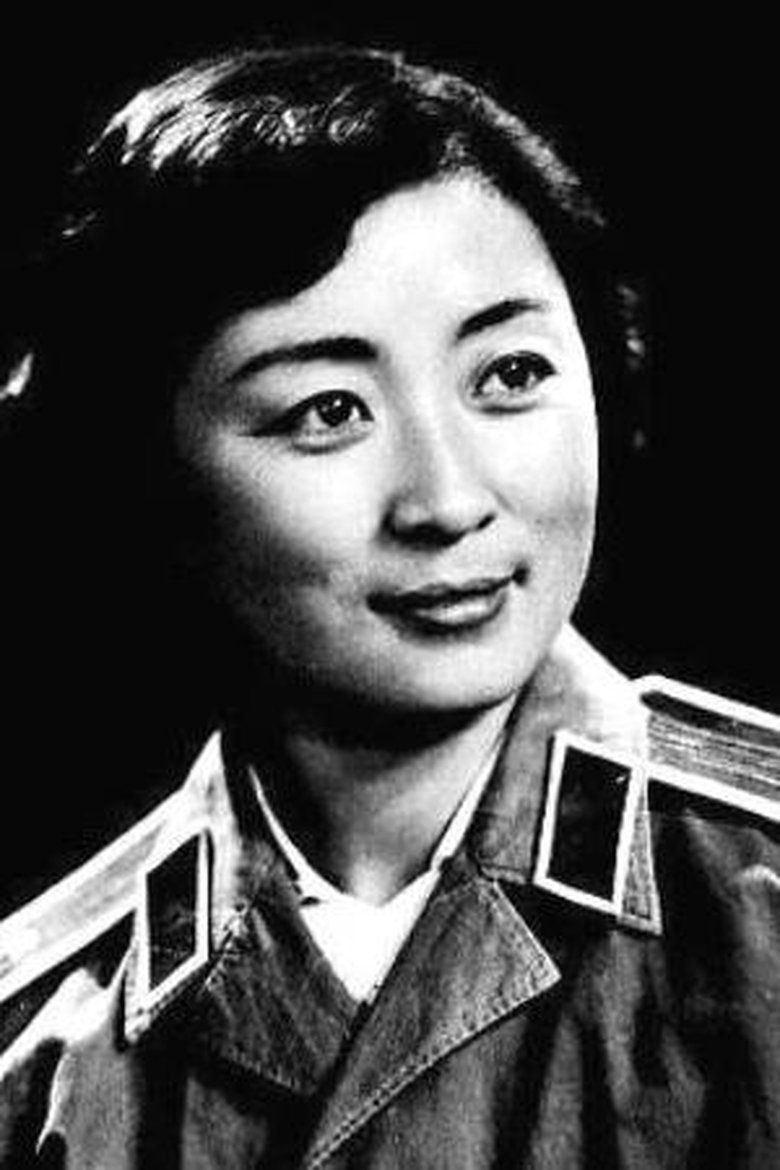 Wei Shi Portrait of Wei Shi