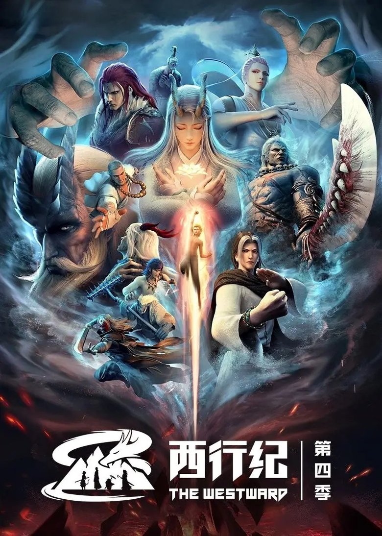 Episodes in The Westward - Season 4 - Season 4 Poster of Episodes in The Westward - Season 4 - Season 4