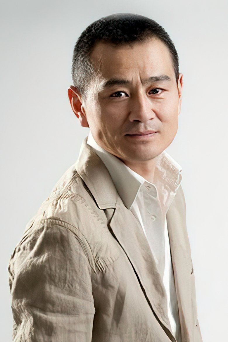 Chen Gang Portrait of Chen Gang