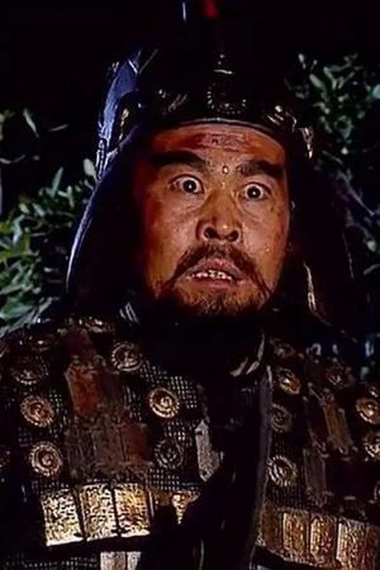 黑永宽 Portrait of 黑永宽
