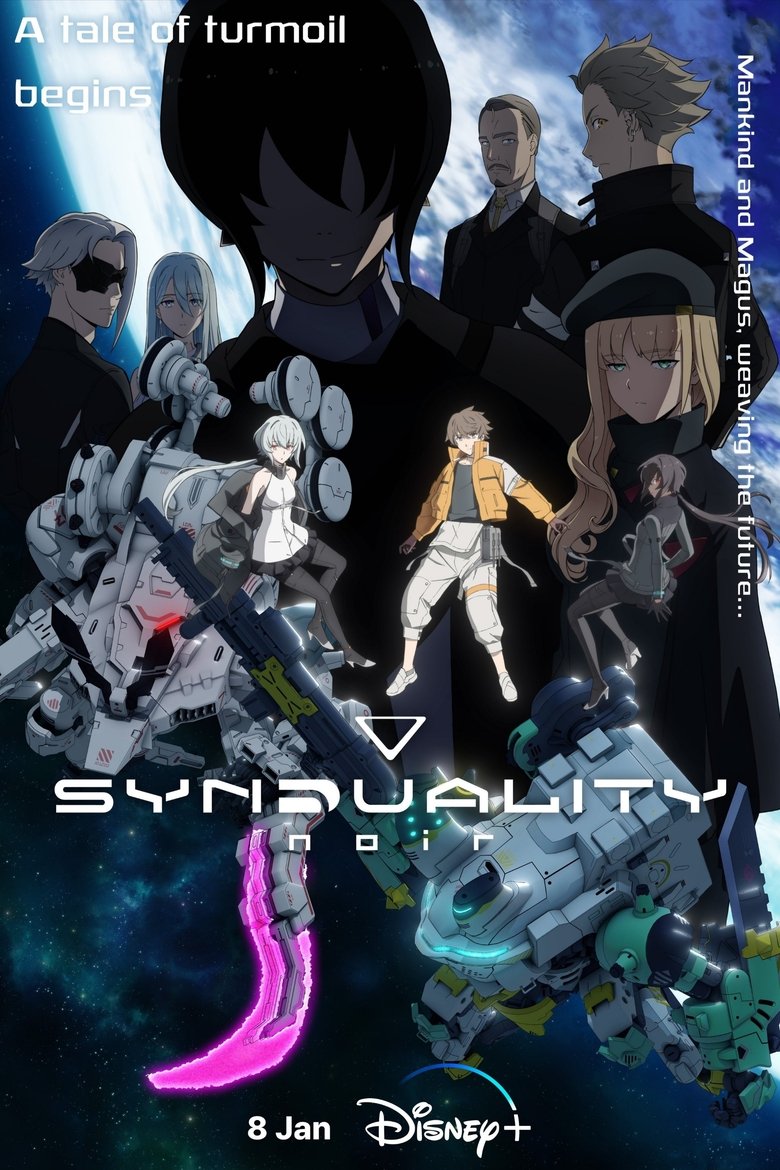 Cast and Crew in Synduality Noir - My Name is... Noir / Drifters (Season 1 - Episode 24) - My Name is... Noir / Drifters Poster of Cast and Crew in Synduality Noir - My Name is... Noir / Drifters (Season 1 - Episode 24) - My Name is... Noir / Drifters