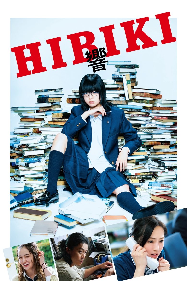 Hibiki Poster of Hibiki