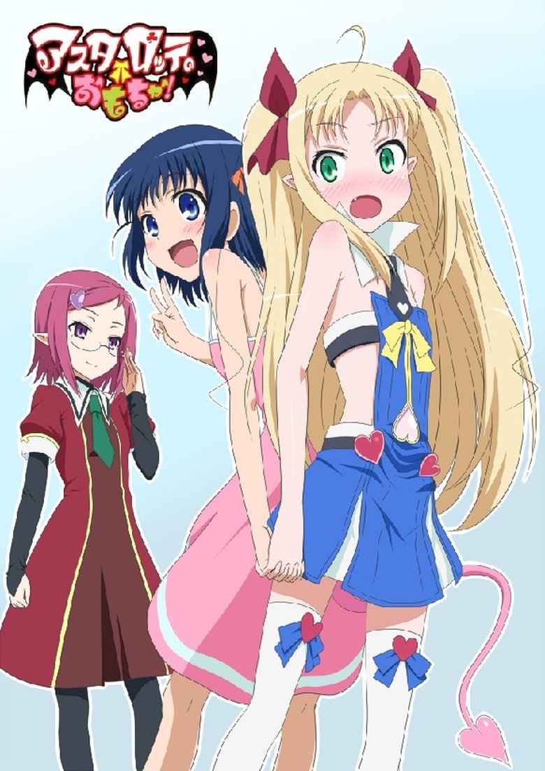 Episodes in Astarotte's Toy - Season 1 - Season 1 Poster of Episodes in Astarotte's Toy - Season 1 - Season 1