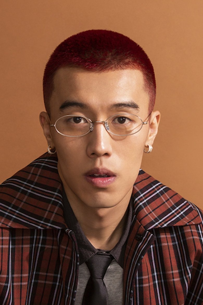 Zhou You Portrait of Zhou You