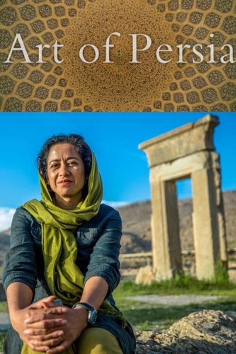 Episodes in Art Of Persia - Season 1 - Season 1 Poster of Episodes in Art Of Persia - Season 1 - Season 1