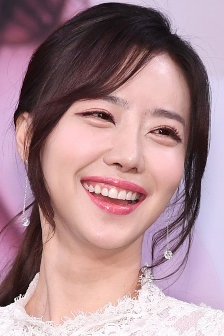 Kim Hae-in Portrait of Kim Hae-in